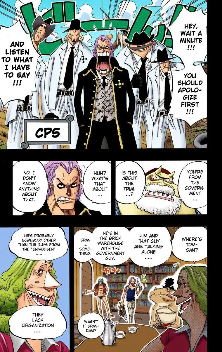 One Piece - Digital Colored Comics Chapter 355 8